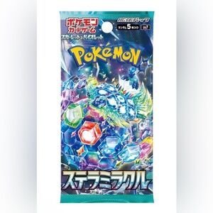 Pokemon Stellar Miracle Pack - Japanese - Single Pack - 5 Cards - no Cancels